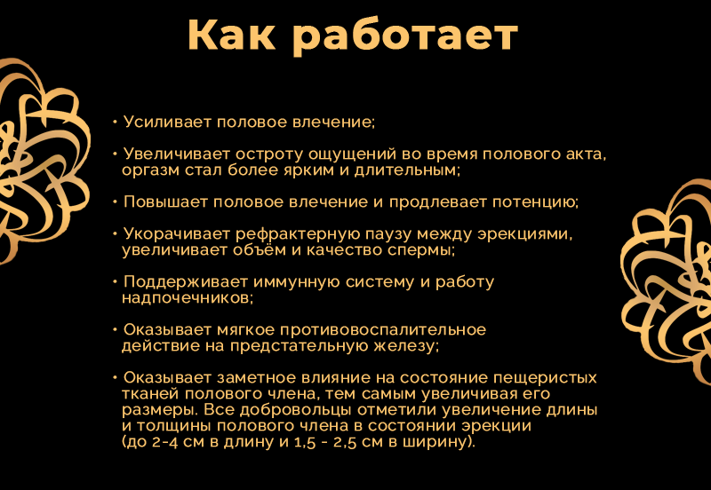 Как работает Alfa Play