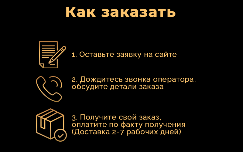 Преимущества Alfa Play